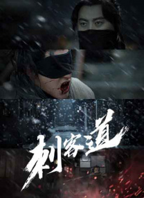 免费看的一级毛片